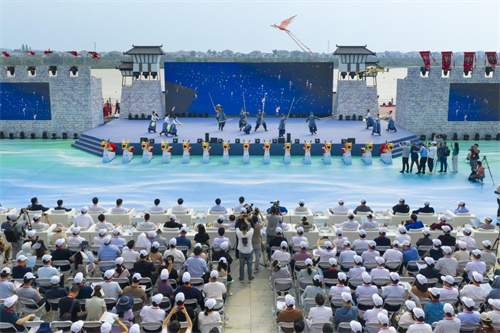 第四届湖南旅游发展大会