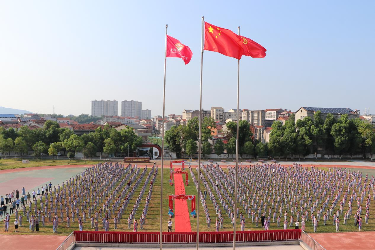 超少年·国防志 山河铭记·少年担当