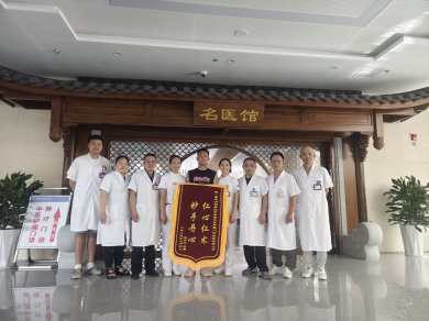 传岐黄薪火 护百姓安康——重庆市铜梁区中医院中医护理门诊纪实