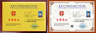 杏林楷模徐友江： 弘扬劳模精神，践行医者仁心