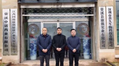 杏林楷模徐友江： 弘扬劳模精神，践行医者仁心