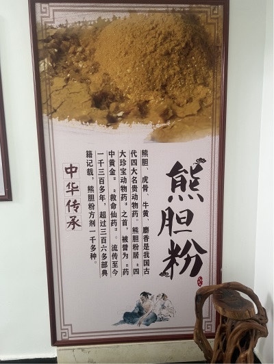 杏林楷模徐友江： 弘扬劳模精神，践行医者仁心