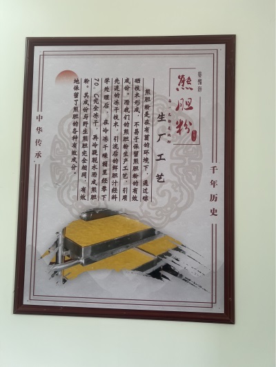 杏林楷模徐友江： 弘扬劳模精神，践行医者仁心