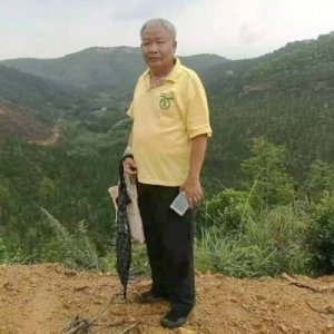 国学名家——陈均载