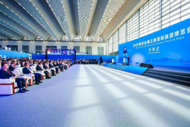 2025西安丝绸之路国际旅游博览会在西安国际会展中心盛大开幕