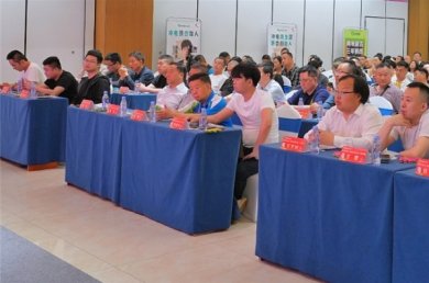 冲电狼超级快充新品发布会在宝鸡盛大举行,开启共享充电新时代