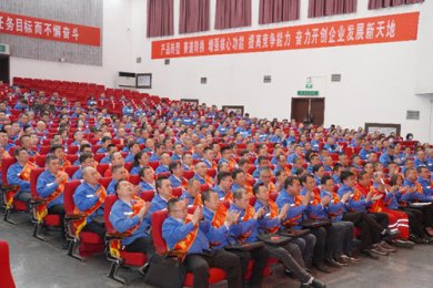 <b>潞安化工天脊集团表彰年度先进集体和先进个人</b>