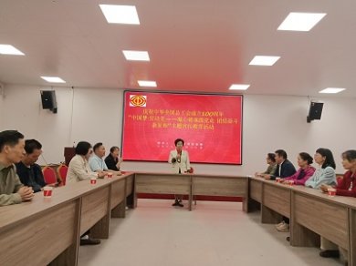 <b>弘扬劳模精神   彰显责任担当</b>