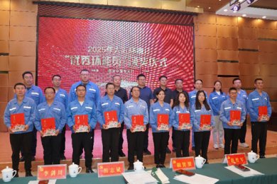 潞安化工天脊集团举办六五环境日活动