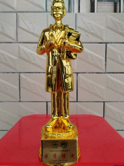 中国当代名医——李康太