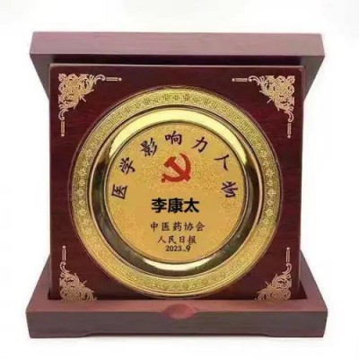 中国当代名医——李康太