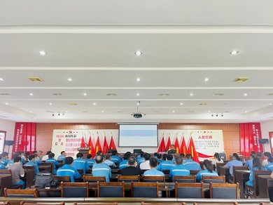 <b>广东省总工会医疗专家团队赴韶关新丰山区开展义诊活动</b>