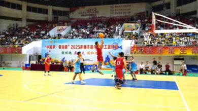 “中国梦·劳动美”2025年