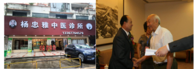 目前乳腺癌来一个治好一个广西百色杨忠雅