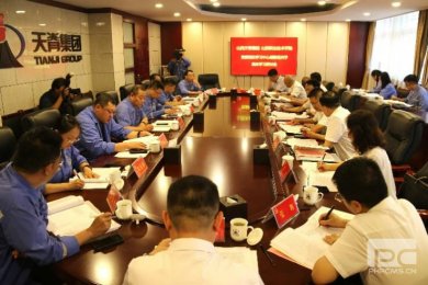 潞安化工天脊集团和山西职业技术学院党委理论学习中心组举行联组共学