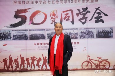 2025全国数字美术大展——王存才作品展