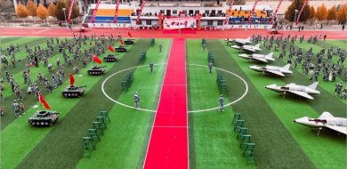 首钢长钢幼儿园举行“中国力量”主题亲子运动会