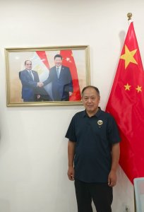 2025全国数字美术大展——张龙作品展