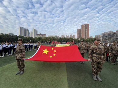 燃动青春，逐光而上——岳阳市第七中学第