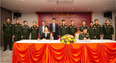 老挝国防部与优选空天科工成立合资公司推进通航建设