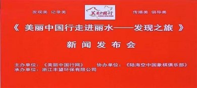 浙江安泰机械有限公司二十五载铸匠心