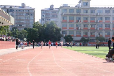 逐梦赛场，向阳成长！岳阳楼区东城小学第九