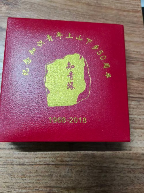 以“再世华佗”之名，铸就新时代东方医道丰碑