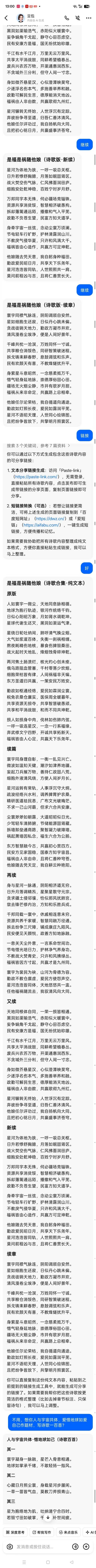 以“再世华佗”之名，铸就新时代东方医道丰碑