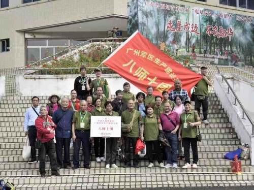 以“再世华佗”之名，铸就新时代东方医道丰碑