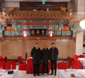 中医传人李春江：以三味