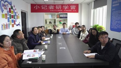 实习接近尾声,这样的总结来一套