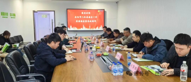 湘沪劳务协作 岳阳市人社部门携市健康照护行业协会