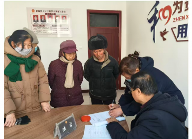 藏在“规范”里的平安密码