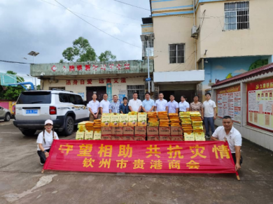 洪水无情人有情  咨政联盟大爱精神放光彩